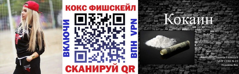 АМФЕТАМИН Саяногорск