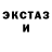 Галлюциногенные грибы Magic Shrooms Kupitman2015