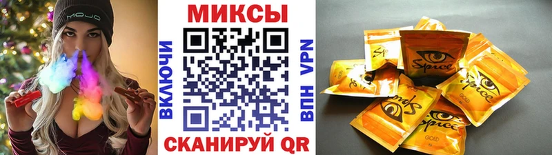 Бутират оксана  Саяногорск 