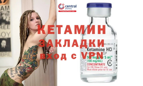 марихуана Майский