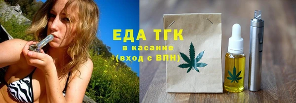 mdpv Магадан