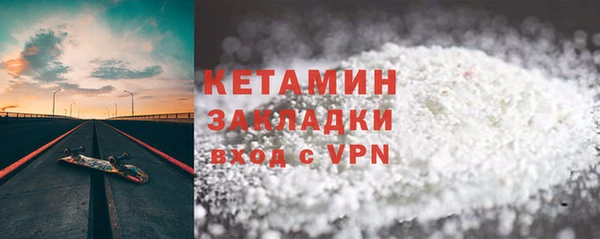 mdpv Магадан