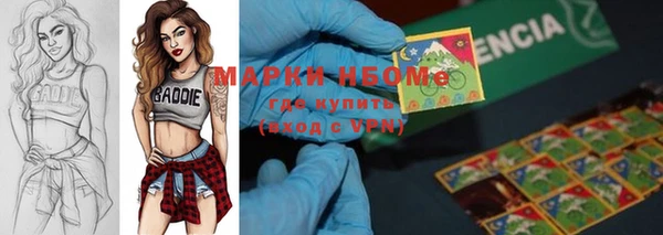 МДМА Магас