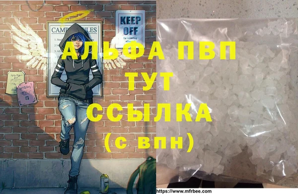 МДМА Магас