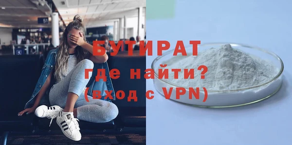 mdpv Магадан