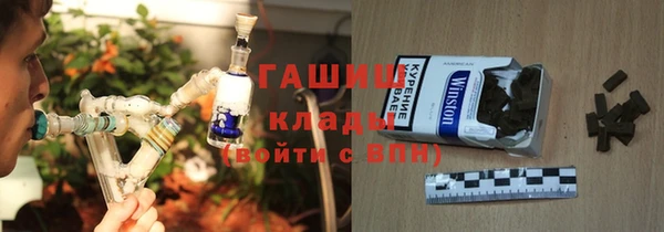 МДМА Магас