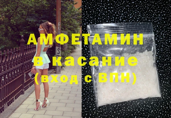 mdpv Магадан