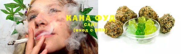 mdpv Магадан