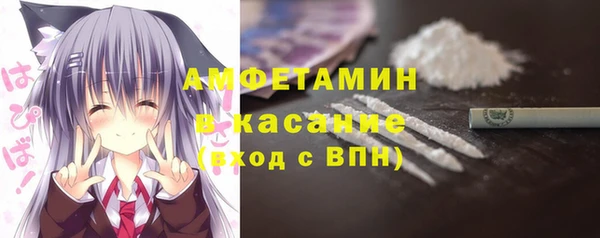 МДМА Магас