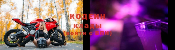 mdpv Магадан