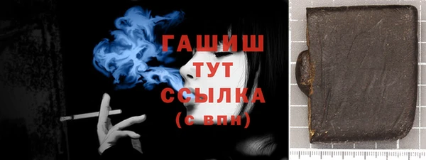 МДМА Магас