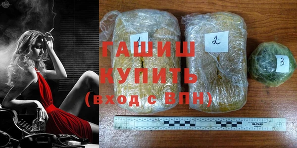 mdpv Магадан