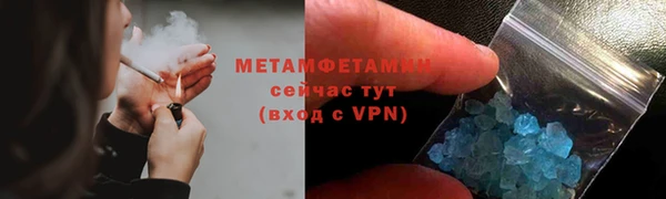 mdpv Магадан