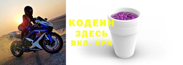 mdpv Магадан