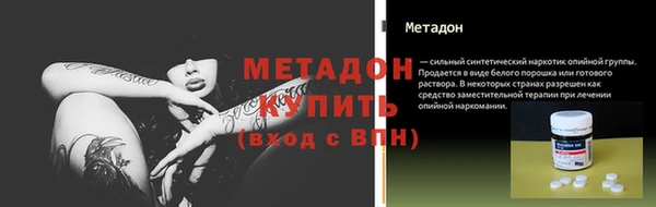 mdpv Магадан