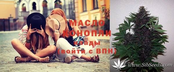 mdpv Магадан