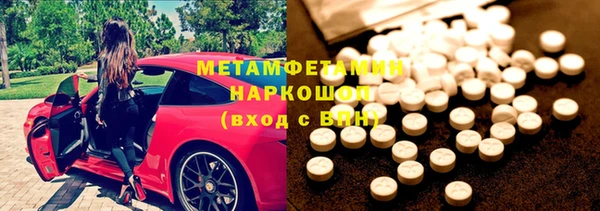 mdpv Магадан