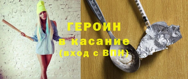марихуана Майский