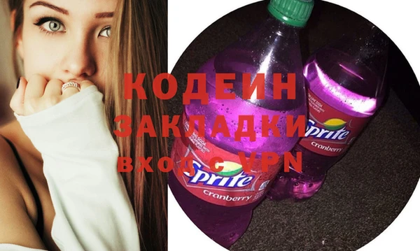 марихуана Майский