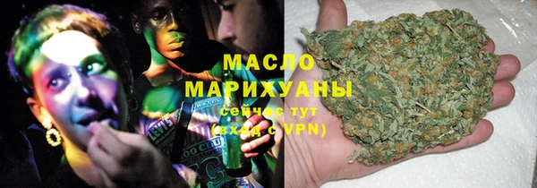 МДМА Магас