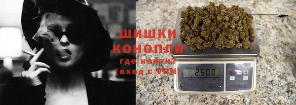МДМА Магас