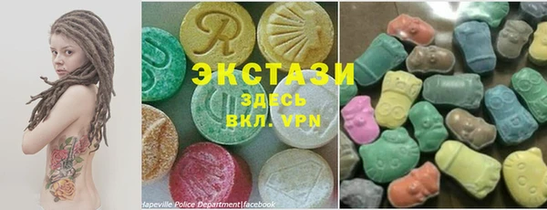 марихуана Майский