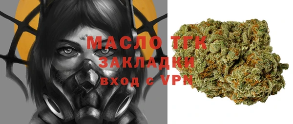 МДМА Магас