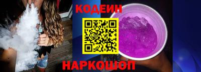 амф Лесосибирск
