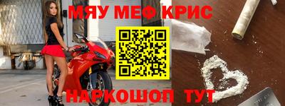 jwh Ликино-Дулёво