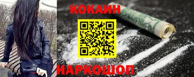 амф Лесосибирск