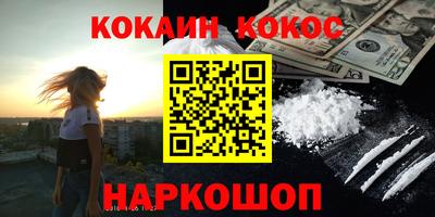 jwh Ликино-Дулёво