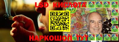 амф Лесосибирск