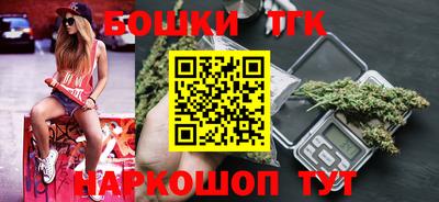 мескалин Ливны