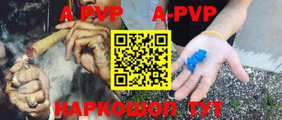 jwh Ликино-Дулёво