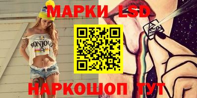 амф Лесосибирск