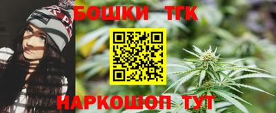 jwh Ликино-Дулёво