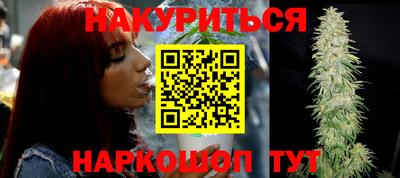 мескалин Ливны