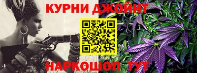 jwh Ликино-Дулёво