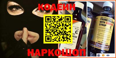 амф Лесосибирск