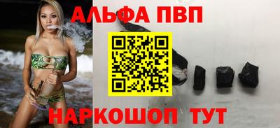 амф Лесосибирск