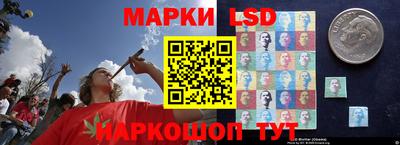 амф Лесосибирск
