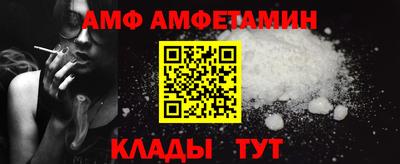 jwh Ликино-Дулёво