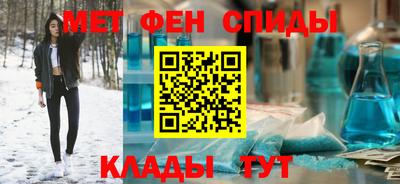 jwh Ликино-Дулёво
