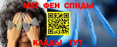 мескалин Ливны