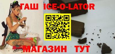 амф Лесосибирск