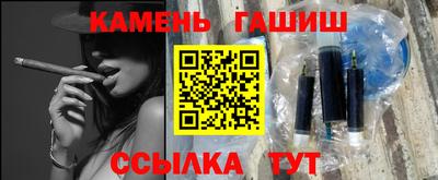 амф Лесосибирск